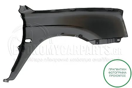 ΦΤΕΡΟ ΕΜΠΡΟΣ (ΓΙΑ ΕΚΔΟΣΕΙΣ 2WD/4WD)