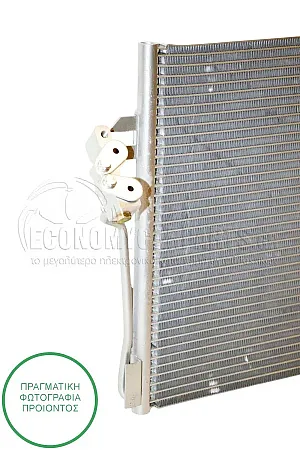 ΨΥΓΕΙΟ A/C (ΓΙΑ ΟΛΕΣ ΤΙΣ ΕΚΔΟΣΕΙΣ ΒΕΝΖΙΝΗ - ΠΕΤΡΕΛΑΙΟ) (ΔΙΑΣΤΑΣΕΙΣ ΚΥΨΕΛΗΣ: 670x392mm)