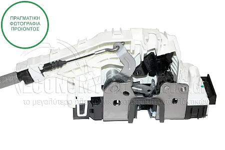 ΚΛΕΙΔΑΡΙΑ ΠΟΡΤΑΣ ΕΜΠΡΟΣ (ΗΛΕΚΤΡΙΚΗ) (4pin)