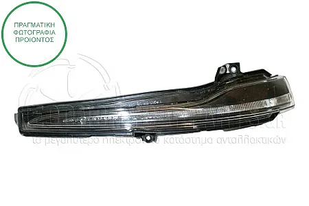 ΦΛΑΣ ΠΛΑΪΝΟ ΚΑΘΡΕΦΤΗ LED (ΜΑΥΡΟ)