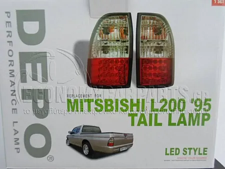 ΦΑΝΑΡΙΑ ΠΙΣΩ (ΣΕΤ) (LED)