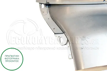 ΔΙΑΚΟΣΜΗΤΙΚΟ ΕΞΑΤΜΙΣΗΣ ΧΡΩΜΙΟ (ΤΕΛΙΚΟ ΚΟΜΜΑΤΙ) (ΓΙΑ ΕΚΔΟΣΕΙΣ AMG-LINE)