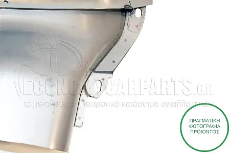 ΔΙΑΚΟΣΜΗΤΙΚΟ ΕΞΑΤΜΙΣΗΣ ΧΡΩΜΙΟ (ΤΕΛΙΚΟ ΚΟΜΜΑΤΙ) (ΓΙΑ ΕΚΔΟΣΕΙΣ AMG-LINE)
