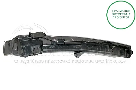 ΦΛΑΣ ΠΛΑΪΝΟ ΚΑΘΡΕΦΤΗ LED (ΜΑΥΡΟ)