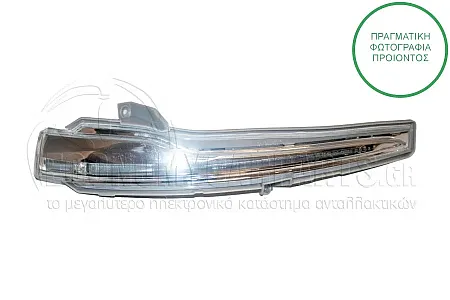 ΦΛΑΣ ΠΛΑΪΝΟ ΚΑΘΡΕΦΤΗ LED (ΧΡΩΜΙΟ)