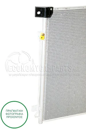 ΨΥΓΕΙΟ A/C (ΓΙΑ ΕΚΔΟΣΕΙΣ 2.2-2.4 ΠΕΤΡΕΛΑΙΟ) (ΔΙΑΣΤΑΣΕΙΣ ΚΥΨΕΛΗΣ: 532x562x12mm)
