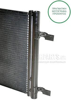 ΨΥΓΕΙΟ A/C (ΓΙΑ ΟΛΕΣ ΤΙΣ ΕΚΔΟΣΕΙΣ ΒΕΝΖΙΝΗ - ΠΕΤΡΕΛΑΙΟ) (ΔΙΑΣΤΑΣΕΙΣ ΚΥΨΕΛΗΣ: 625x380x16mm)