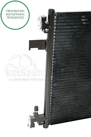 ΨΥΓΕΙΟ A/C (ΓΙΑ ΟΛΕΣ ΤΙΣ ΕΚΔΟΣΕΙΣ ΒΕΝΖΙΝΗ - ΠΕΤΡΕΛΑΙΟ) (ΔΙΑΣΤΑΣΕΙΣ ΚΥΨΕΛΗΣ: 625x380x16mm)