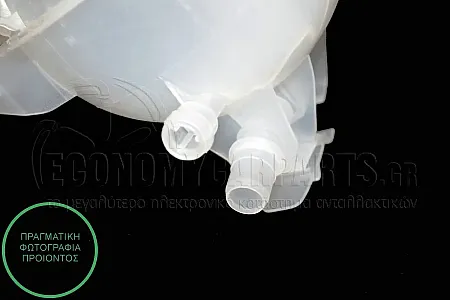 ΔΟΧΕΙΟ ΝΕΡΟΥ ΨΥΓΕΙΟΥ (ΓΙΑ ΟΛΕΣ ΤΙΣ ΕΚΔΟΣΕΙΣ ΒΕΝΖΙΝΗ - ΠΕΤΡΕΛΑΙΟ) (ΜΕ ΘΕΣΗ ΓΙΑ ΑΙΣΘΗΤΗΡΑ ΣΤΑΘΜΗΣ) (ΜΕ 3 ΣΩΛΗΝΑΚΙΑ)