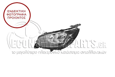 ΦΑΝΑΡΙ ΕΜΠΡΟΣ ΗΛΕΚΤΡΙΚΟ (ΔΕΧΕΤΑΙ ΛΑΜΠΕΣ Η18/Η9) (TYC)