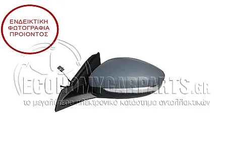 ΚΑΘΡΕΦΤΗΣ ΕΞΩΤΕΡΙΚΟΣ ΜΗΧΑΝΙΚΟΣ ΜΕ ΝΤΙΖΕΣ ΒΑΦΟΜΕΝΟΣ (ΜΕ ΦΛΑΣ WY5W) (10H2P) (CONVEX GLASS)