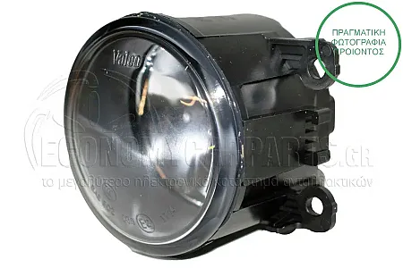 ΠΡΟΒΟΛΕΑΣ ΟΜΙΧΛΗΣ ΣΤΡΟΓΓΥΛΟΣ (Η11) (VALEO)