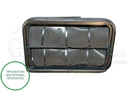 ΒΑΣΗ ΕΜΠΡΟΣ ΠΡΟΦΥΛΑΚΤΗΡΑ ΛΑΣΤΙΧΕΝΙΑ