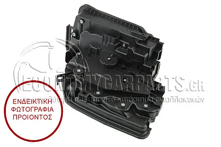 ΚΛΕΙΔΑΡΙΑ ΠΟΡΤΑΣ ΠΙΣΩ (ΗΛΕΚΤΡΟΜΑΓΝΗΤΙΚΗ) (5pin)