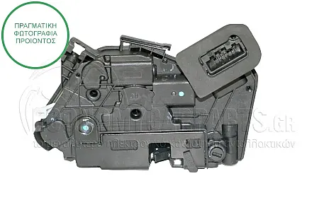 ΚΛΕΙΔΑΡΙΑ ΠΟΡΤΑΣ ΠΙΣΩ (ΗΛΕΚΤΡΟΜΑΓΝΗΤΙΚΗ) (7pin) (Α)