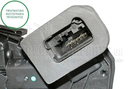 ΚΛΕΙΔΑΡΙΑ ΠΟΡΤΑΣ ΠΙΣΩ (ΗΛΕΚΤΡΟΜΑΓΝΗΤΙΚΗ) (7pin) (Α)