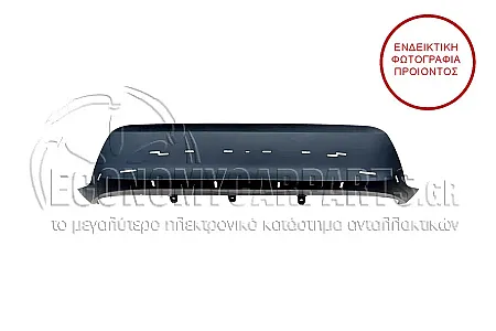 ΠΡΟΦΥΛΑΚΤΗΡΑΣ ΠΙΣΩ ΚΑΤΩ (ΜΕ ΤΡΥΠΕΣ ΓΙΑ ΔΙΑΚΟΣΜΗΤΙΚΟ) (Α)