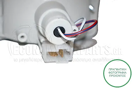 ΦΛΑΣ ΠΡΟΦΥΛΑΚΤΗΡΑ ΕΜΠΡΟΣ