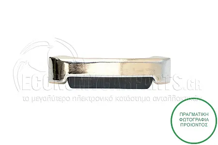 ΧΕΡΟΥΛΙ ΠΟΡΤΑΣ ΣΥΡΩΜΕΝΗΣ ΕΞΩΤΕΡΙΚΟ