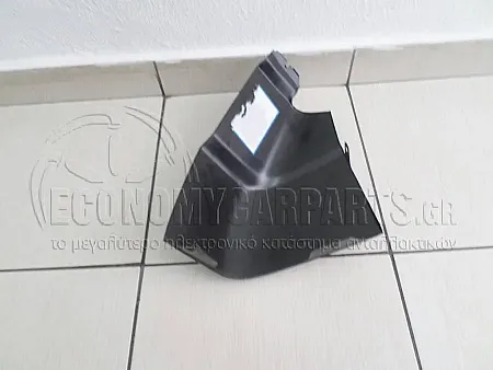 ΛΑΜΑΡΙΝΑ ΓΩΝΙΑ ΠΟΔΙΑΣ
