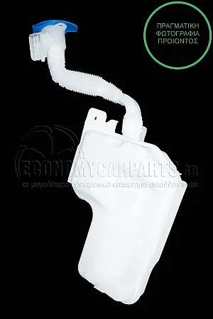 ΔΟΧΕΙΟ ΝΕΡΟΥ ΥΑΛΟΚΑΘΑΡΙΣΤΗΡΩΝ (ΜΕ ΤΑΠΑ)