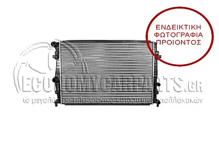 ΨΥΓΕΙΟ (ΓΙΑ ΕΚΔΟΣΕΙΣ 1.0TGI-1.0TSI ΒΕΝΖΙΝΗ - 1.6TDI ΠΕΤΡΕΛΑΙΟ) (ΓΙΑ ΟΧΗΜΑΤΑ ΜΕ MHXANIKO Ή ΑΥΤΟΜΑΤΟ ΚΙΒΩΤΙΟ ΤΑΧΥΤΗΤΩΝ) (ΔΙΑΣΤΑΣΕΙΣ ΚΥΨΕΛΗΣ: 650x439mm) (KOYO)