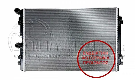 ΨΥΓΕΙΟ (ΓΙΑ ΕΚΔΟΣΕΙΣ 1.0TSI-1.5TSI ΒΕΝΖΙΝΗ) (ΓΙΑ ΟΧΗΜΑΤΑ ΜΕ MHXANIKO Ή ΑΥΤΟΜΑΤΟ ΚΙΒΩΤΙΟ ΤΑΧΥΤΗΤΩΝ) (ΔΙΑΣΤΑΣΕΙΣ ΚΥΨΕΛΗΣ: 648x446mm) (KOYO)