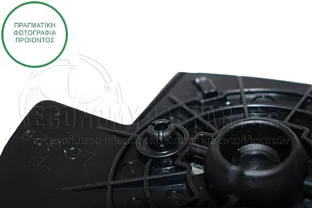 ΚΡΥΣΤΑΛΛΟ ΚΑΘΡΕΦΤΗ ΘΕΡΜΑΙΝΟΜΕΝΟ (CONVEX GLASS) 2017-2020