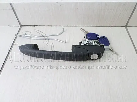 ΧΕΡΟΥΛΙ ΕΜΠΡΟΣ ΠΟΡΤΑΣ ΕΞΩΤΕΡΙΚΟ ΚΟΜΜΑΤΙ