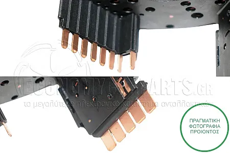 ΔΙΑΚΟΠΤΗΣ ΦΩΤΩΝ/ΦΛΑΣ (13pin)