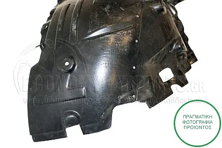 ΘΟΛΟΣ ΕΜΠΡΟΣ ΠΛΑΣΤΙΚΟΣ (ΕΜΠΡΟΣ ΚΟΜΜΑΤΙ)