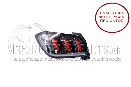 ΦΑΝΑΡΙ ΠΙΣΩ (LED) (TYC)
