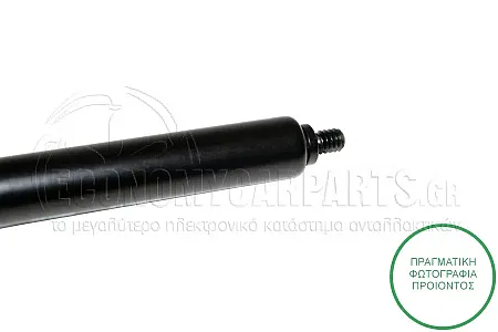 ΑΜΟΡΤΙΣΕΡ ΚΑΠΟ ΕΜΠΡΟΣ (811L-360N) (MARELLI)