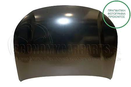 ΚΑΠΩ ΕΜΠΡΟΣ (ΑΛΟΥΜΙΝΙΟ)