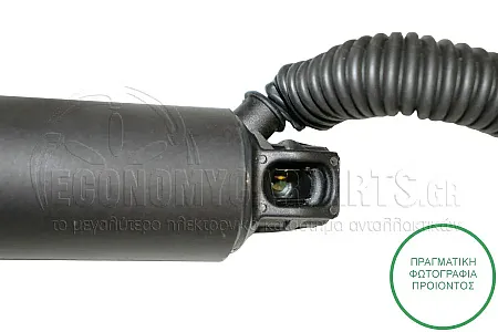 ΑΜΟΡΤΙΣΕΡ ΜΠΑΓΚΑΖ ΗΛΕΚΤΡΙΚΟ (6pin)