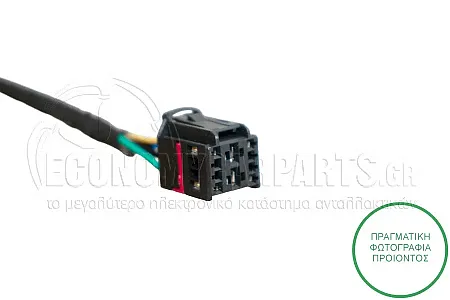 ΑΜΟΡΤΙΣΕΡ ΜΠΑΓΚΑΖ ΗΛΕΚΤΡΙΚΟ (6pin)