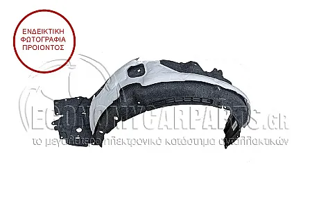 ΘΟΛΟΣ ΕΜΠΡΟΣ ΠΛΑΣΤΙΚΟΣ (ΓΙΑ ΕΚΔΟΣΕΙΣ GR)