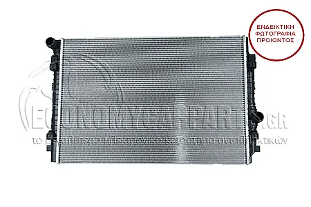 ΨΥΓΕΙΟ (ΓΙΑ ΕΚΔΟΣΕΙΣ 2.0 TDi 140/176kw ΠΕΤΡΕΛΑΙΟ) (ΔΙΑΣΤΑΣΕΙΣ ΚΥΨΕΛΗΣ: 650x450x32mm) (VALEO)
