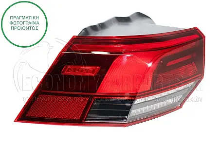 ΦΑΝΑΡΙ ΠΙΣΩ ΕΞΩΤΕΡΙΚΟ (LED) (ΚΙΝΑ)