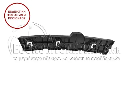 ΒΑΣΗ ΠΡΟΦΥΛΑΚΤΗΡΟΣ ΠΙΣΩ ΠΛΑΪΝΗ ΠΛΑΣΤΙΚΗ