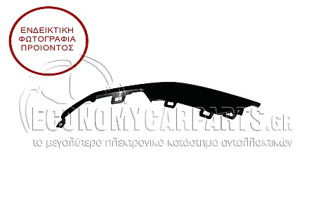 ΔΙΑΚΟΣΜΗΤΙΚΟ ΠΡΟΦΥΛΑΚΤΗΡΑ ΕΜΠΡΟΣ