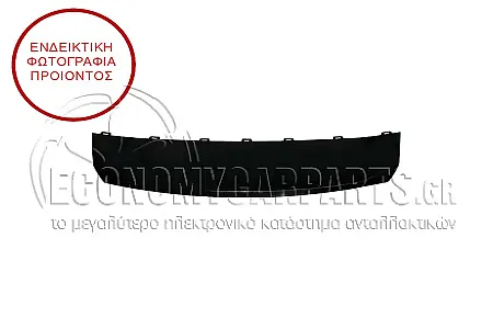 ΔΙΑΚΟΣΜΗΤΙΚΟ ΠΡΟΦΥΛΑΚΤΗΡΑ ΠΙΣΩ ΚΑΤΩ