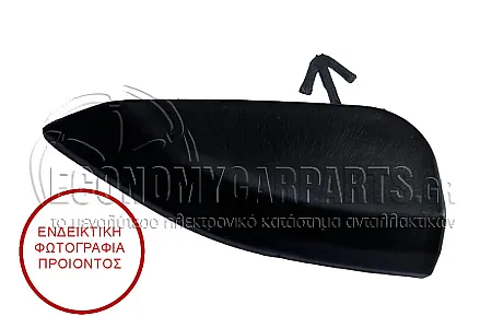 ΚΑΛΥΜΜΑ ΓΑΝΤΖΟΥ ΡΥΜΟΥΛΚΗΣΗΣ ΠΙΣΩ ΚΑΤΩ ΒΑΦΟΜΕΝΟ