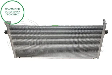 ΨΥΓΕΙΟ A/C (ΓΙΑ ΟΛΕΣ ΤΙΣ ΕΚΔΟΣΕΙΣ ΒΕΝΖΙΝΗΣ-ΠΕΤΡΕΛΑΙΟ) (65*29)