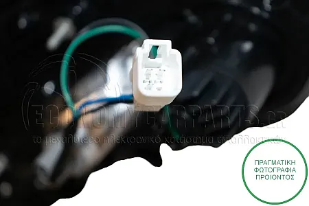 ΦΑΝΑΡΙ ΠΙΣΩ ΕΣΩΤΕΡΙΚΟ (ΜΕ LED) (ΚΙΝΑ)