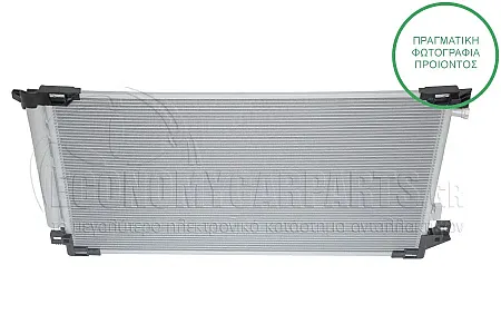 ΨΥΓΕΙΟ A/C (ΓΙΑ ΕΚΔΟΣΕΙΣ: 1.8 ΒΕΝΖΙΝΗ - ΥΒΔΡΙΚΟ) (ΔΙΑΣΤΑΣΕΙΣ ΚΥΨΕΛΗΣ: 670x370x12mm) (VALEO)