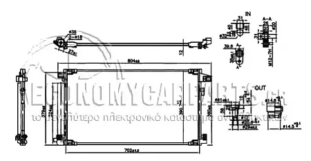ΨΥΓΕΙΟ A/C (ΓΙΑ ΕΚΔΟΣΕΙΣ: 1.8 ΒΕΝΖΙΝΗ - ΥΒΔΡΙΚΟ) (ΔΙΑΣΤΑΣΕΙΣ ΚΥΨΕΛΗΣ: 670x370x12mm) (VALEO)