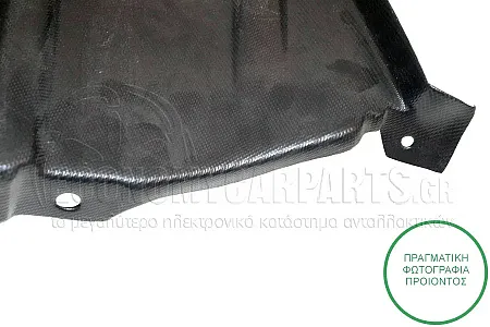 ΠΟΔΙΑ ΜΗΧΑΝΗΣ ΠΛΑΣΤΙΚΗ