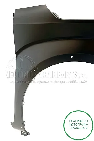 ΦΤΕΡΟ ΕΜΠΡΟΣ (ΧΩΡΙΣ ΘΕΣΗ ΓΙΑ ΦΛΑΣ) (ΜΕ ΤΡΥΠΕΣ ΓΙΑ ΚΟΥΡΜΠΑ)