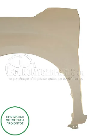 ΦΤΕΡΟ ΕΜΠΡΟΣ (ΧΩΡΙΣ ΘΕΣΗ ΓΙΑ ΦΛΑΣ)